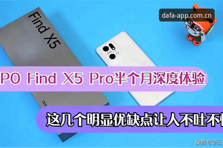 大发彩票怎么注册攻略：从零到上手全流程深度解析