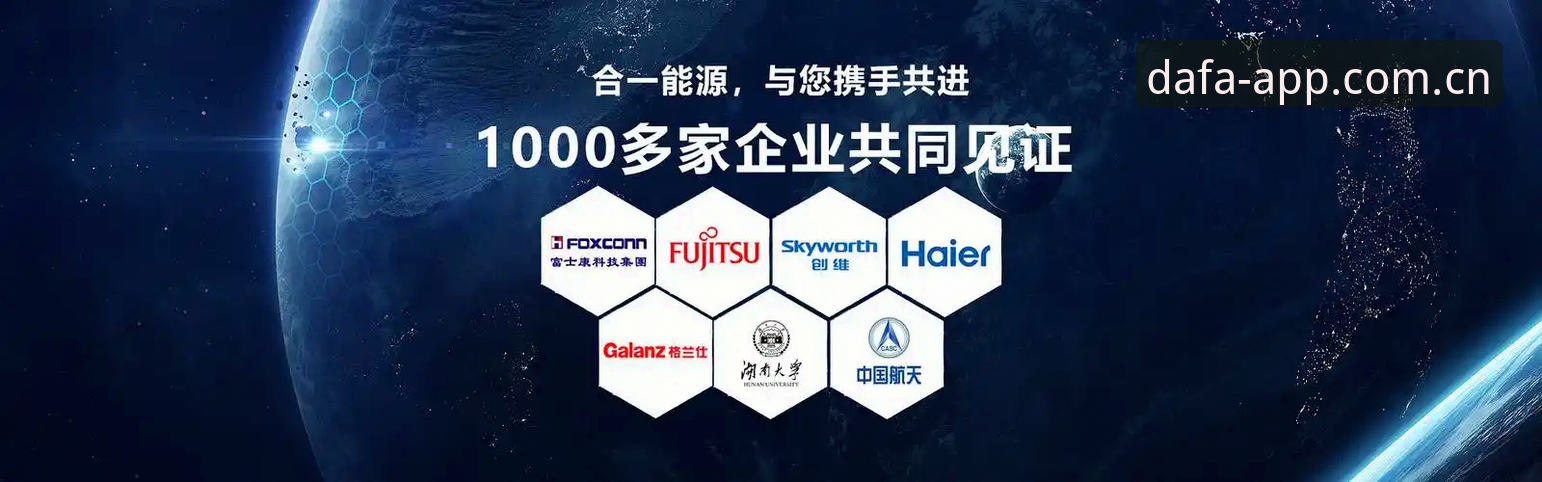 最新大发彩票用户评价 最新大发彩票用户评价深挖:是创新体验还是传统博弈的升级?——全面评测报告
